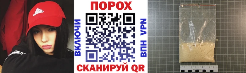 АМФЕТАМИН Premium  где найти наркотики  MEGA ссылки  Медногорск 
