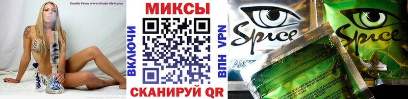 Бутират вода  Медногорск 