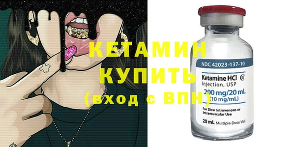 скорость Богородицк