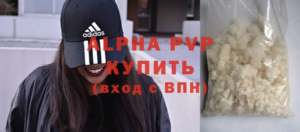 скорость Богородицк
