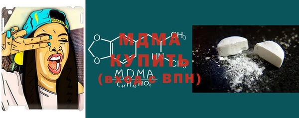 мдпв Строитель