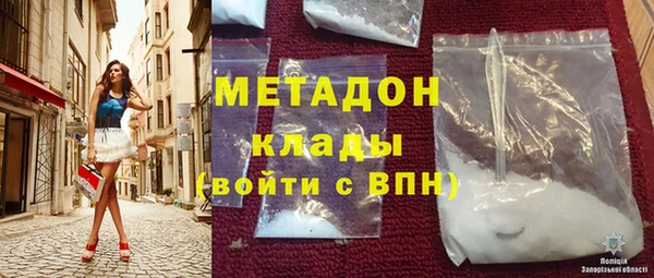 эйфоретик Богданович
