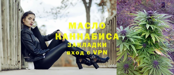 скорость Богородицк