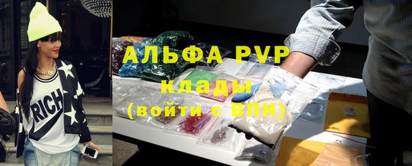 скорость Богородицк