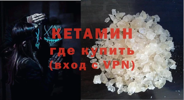 эйфоретик Богданович