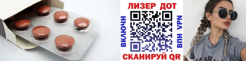 где купить   Медногорск  kraken рабочий сайт  ЛСД экстази кислота 